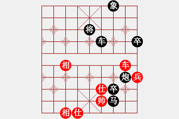 象棋棋譜圖片：輕裝上陣(4段)-負(fù)-金車鐵馬(4段) - 步數(shù)：120 