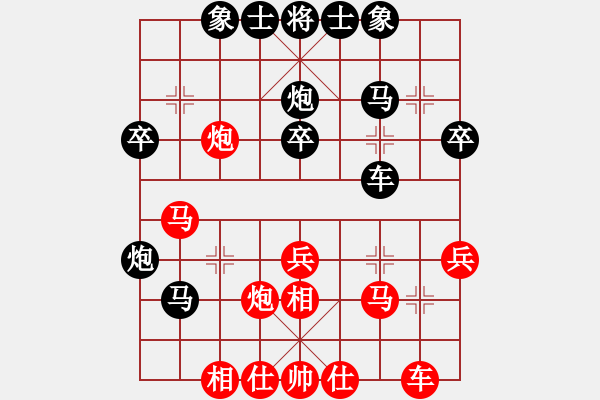 象棋棋譜圖片：輕裝上陣(4段)-負(fù)-金車鐵馬(4段) - 步數(shù)：40 