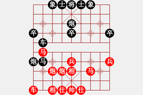 象棋棋譜圖片：輕裝上陣(4段)-負(fù)-金車鐵馬(4段) - 步數(shù)：50 