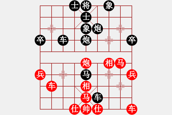 象棋棋譜圖片：魔刀轉(zhuǎn)世(9段)-負(fù)-龍國至尊(8段) - 步數(shù)：60 