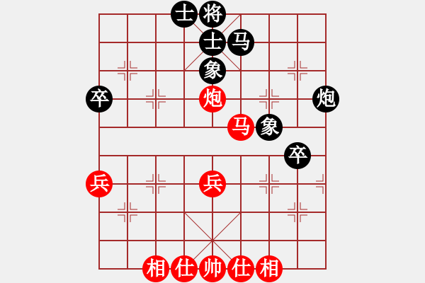 象棋棋谱图片：程吉俊 先和 胡荣华 - 步数：50 