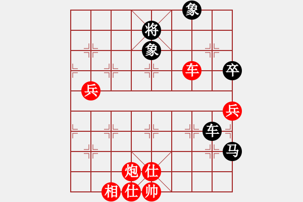 象棋棋譜圖片：騎個爛摩托(4段)-勝-海上天(9段) - 步數(shù)：110 