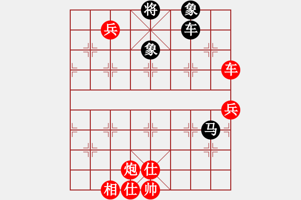 象棋棋譜圖片：騎個爛摩托(4段)-勝-海上天(9段) - 步數(shù)：130 