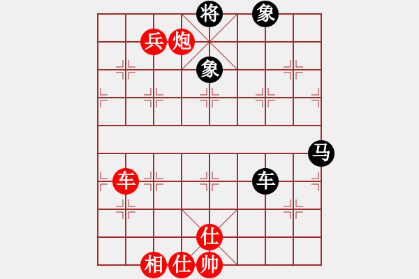 象棋棋譜圖片：騎個爛摩托(4段)-勝-海上天(9段) - 步數(shù)：140 