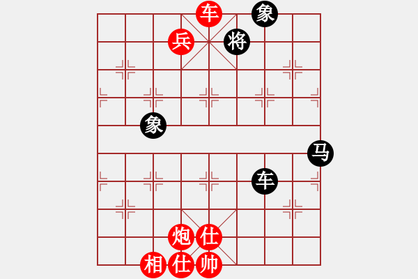 象棋棋譜圖片：騎個爛摩托(4段)-勝-海上天(9段) - 步數(shù)：147 