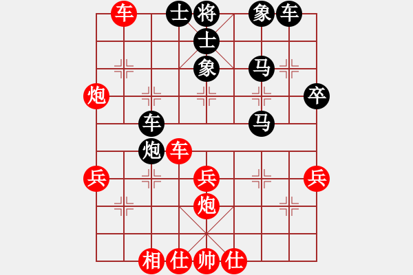 象棋棋譜圖片：騎個爛摩托(4段)-勝-海上天(9段) - 步數(shù)：50 