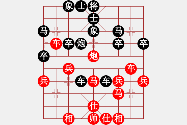 象棋棋谱图片：第四轮15台 南通黄银松先和仪征莫红进 - 步数：30 