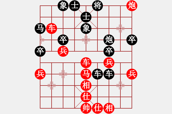 象棋棋谱图片：第四轮15台 南通黄银松先和仪征莫红进 - 步数：50 