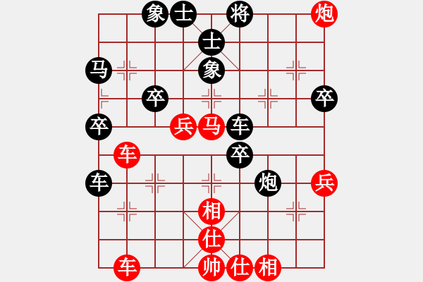 象棋棋谱图片：第四轮15台 南通黄银松先和仪征莫红进 - 步数：60 