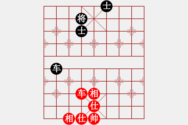 象棋棋譜圖片：風(fēng)雨同舟濟(jì)(風(fēng)魔)-和-千島雅(無極) - 步數(shù)：110 