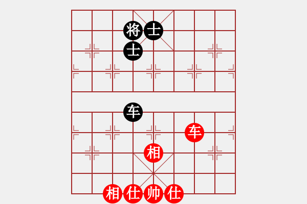 象棋棋譜圖片：風(fēng)雨同舟濟(jì)(風(fēng)魔)-和-千島雅(無極) - 步數(shù)：120 