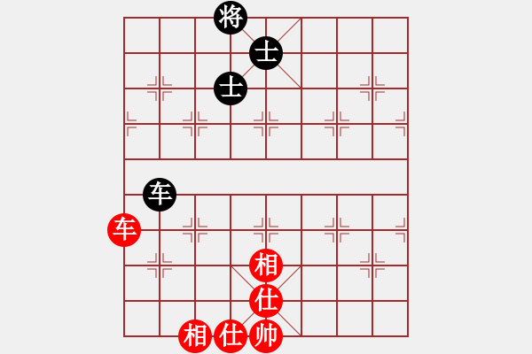 象棋棋譜圖片：風(fēng)雨同舟濟(jì)(風(fēng)魔)-和-千島雅(無極) - 步數(shù)：130 