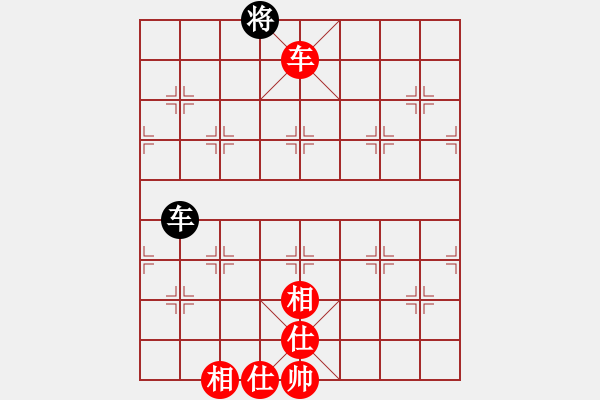 象棋棋譜圖片：風(fēng)雨同舟濟(jì)(風(fēng)魔)-和-千島雅(無極) - 步數(shù)：150 