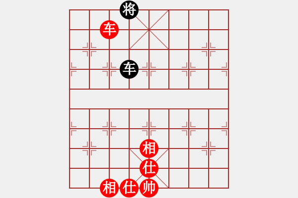 象棋棋譜圖片：風(fēng)雨同舟濟(jì)(風(fēng)魔)-和-千島雅(無極) - 步數(shù)：160 