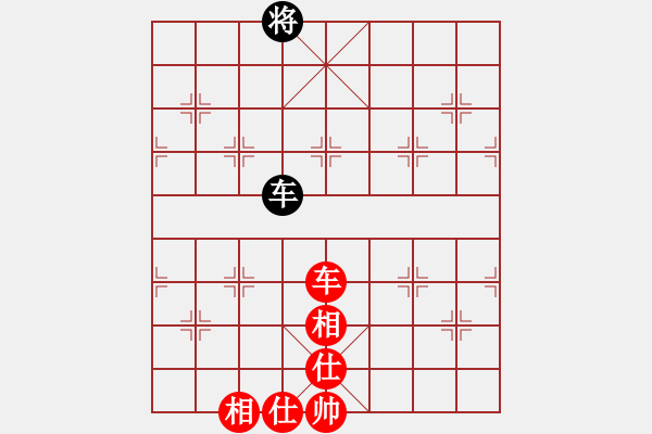 象棋棋譜圖片：風(fēng)雨同舟濟(jì)(風(fēng)魔)-和-千島雅(無極) - 步數(shù)：170 