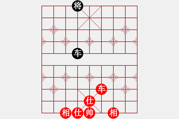 象棋棋譜圖片：風(fēng)雨同舟濟(jì)(風(fēng)魔)-和-千島雅(無極) - 步數(shù)：190 