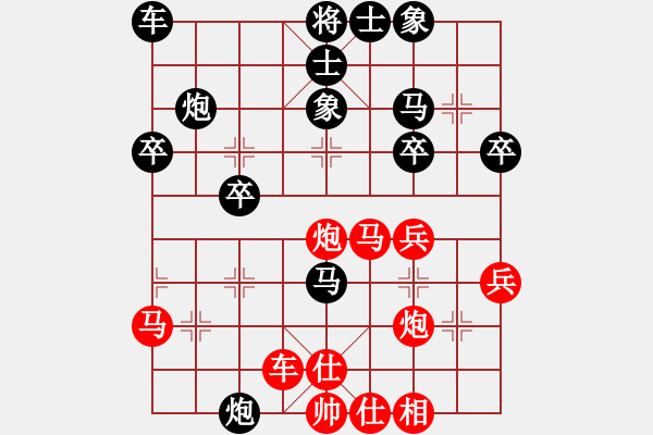 象棋棋譜圖片：弈林颶風(fēng)(3段)-負(fù)-老細(1段)五七炮對屏風(fēng)馬進３卒 - 步數(shù)：30 