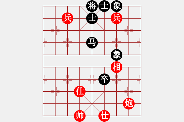 象棋棋譜圖片：安微 蔣志梁 和 吉林 曹霖 - 步數(shù)：150 