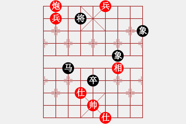 象棋棋譜圖片：安微 蔣志梁 和 吉林 曹霖 - 步數(shù)：170 