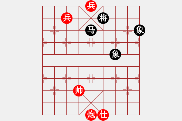 象棋棋譜圖片：安微 蔣志梁 和 吉林 曹霖 - 步數(shù)：190 