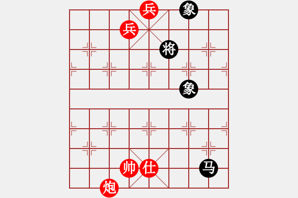 象棋棋譜圖片：安微 蔣志梁 和 吉林 曹霖 - 步數(shù)：200 