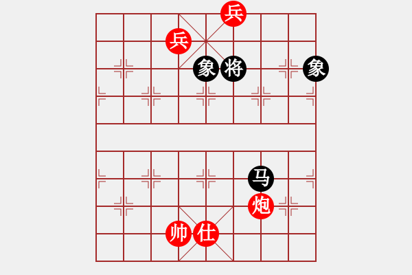 象棋棋譜圖片：安微 蔣志梁 和 吉林 曹霖 - 步數(shù)：206 