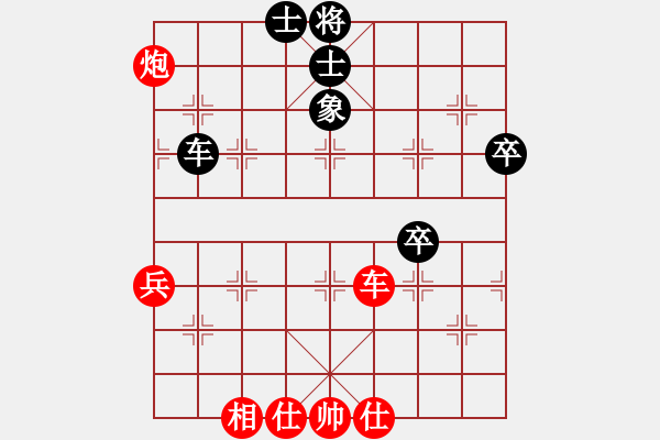 象棋棋譜圖片：風(fēng)聲再起(1段)-勝-beidouk(1段) - 步數(shù)：100 