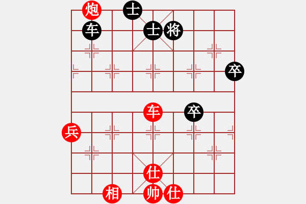 象棋棋譜圖片：風(fēng)聲再起(1段)-勝-beidouk(1段) - 步數(shù)：120 