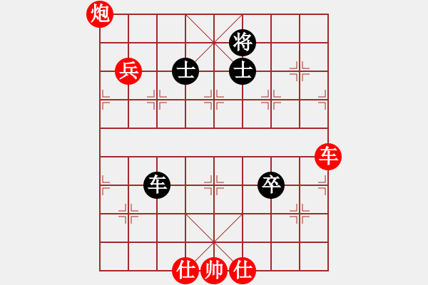 象棋棋譜圖片：風(fēng)聲再起(1段)-勝-beidouk(1段) - 步數(shù)：140 