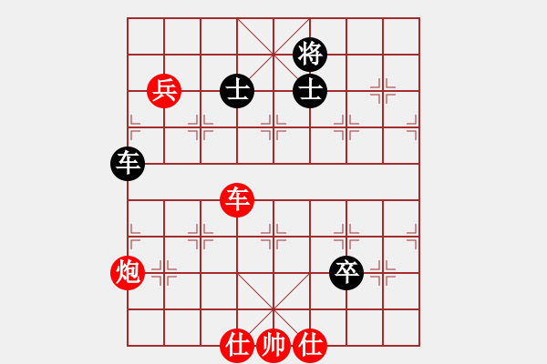 象棋棋譜圖片：風(fēng)聲再起(1段)-勝-beidouk(1段) - 步數(shù)：150 