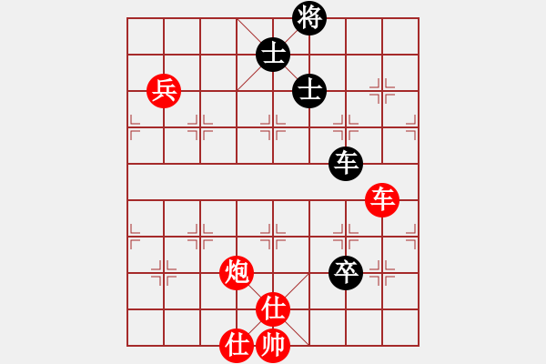 象棋棋譜圖片：風(fēng)聲再起(1段)-勝-beidouk(1段) - 步數(shù)：160 