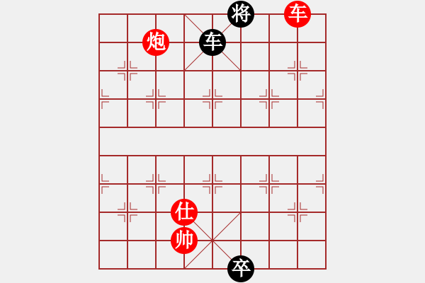 象棋棋譜圖片：風(fēng)聲再起(1段)-勝-beidouk(1段) - 步數(shù)：193 