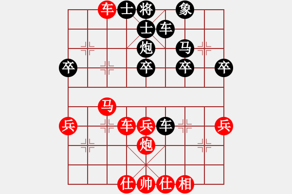 象棋棋譜圖片：風(fēng)聲再起(1段)-勝-beidouk(1段) - 步數(shù)：50 