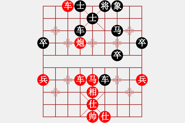 象棋棋譜圖片：風(fēng)聲再起(1段)-勝-beidouk(1段) - 步數(shù)：60 