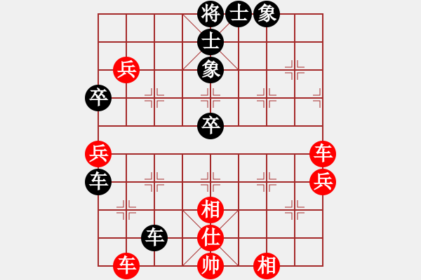 象棋棋譜圖片：蘭亭小溪水(電神)-負-高壓鍋爐管(天罡) - 步數(shù)：60 