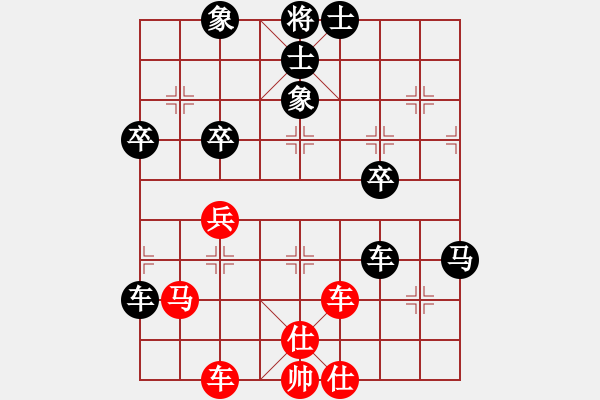 象棋棋譜圖片：2598687(太守) 負(fù) 3083232(縣丞) - 步數(shù)：60 