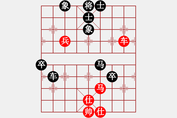 象棋棋譜圖片：2598687(太守) 負(fù) 3083232(縣丞) - 步數(shù)：80 