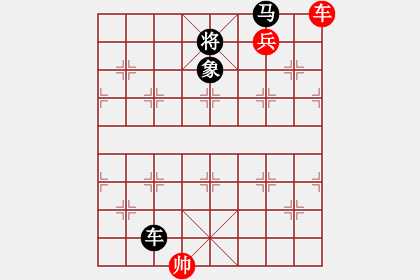 象棋棋譜圖片：清風(fēng)明月.PGN - 步數(shù)：19 