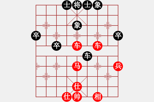 象棋棋譜圖片：人機(jī)對(duì)戰(zhàn) 2024-7-21 12:3 - 步數(shù)：50 