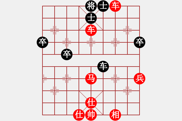 象棋棋譜圖片：人機(jī)對(duì)戰(zhàn) 2024-7-21 12:3 - 步數(shù)：53 