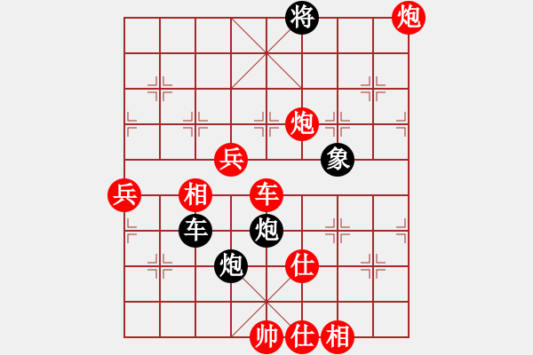 象棋棋譜圖片：橫才俊儒[紅] -VS- 追憶草[黑] - 步數(shù)：120 