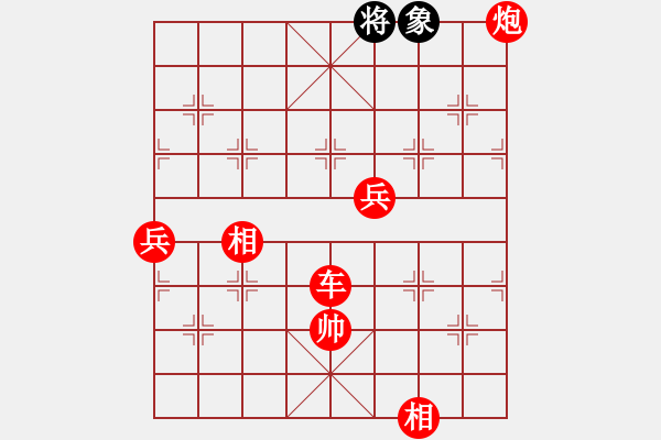 象棋棋譜圖片：橫才俊儒[紅] -VS- 追憶草[黑] - 步數(shù)：140 