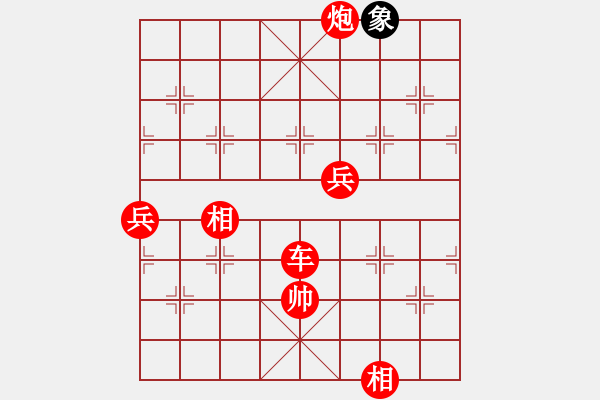 象棋棋譜圖片：橫才俊儒[紅] -VS- 追憶草[黑] - 步數(shù)：141 