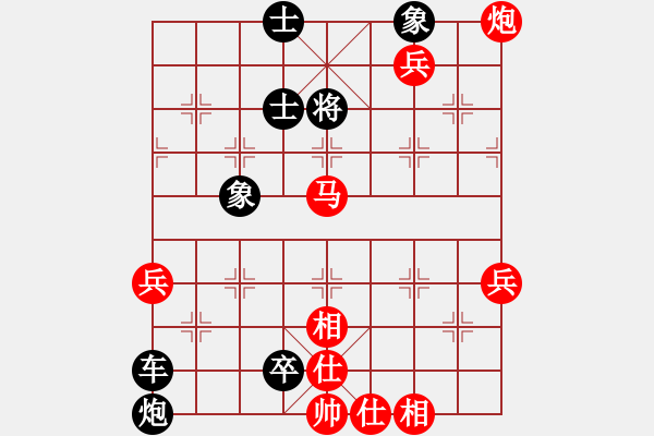 象棋棋譜圖片：愛莫能助 - 步數(shù)：10 