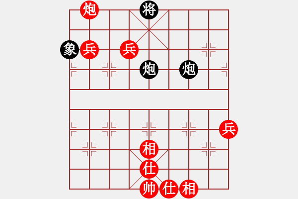 象棋棋譜圖片：‖棋家軍‖[474177218] -VS- 憨浪【非呈握軟】[398931223] - 步數(shù)：120 