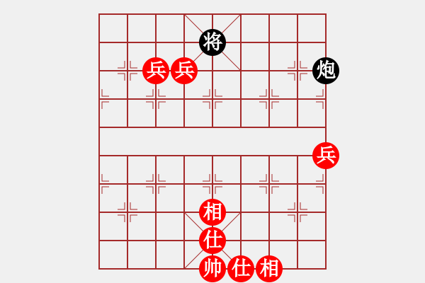 象棋棋譜圖片：‖棋家軍‖[474177218] -VS- 憨浪【非呈握軟】[398931223] - 步數(shù)：130 