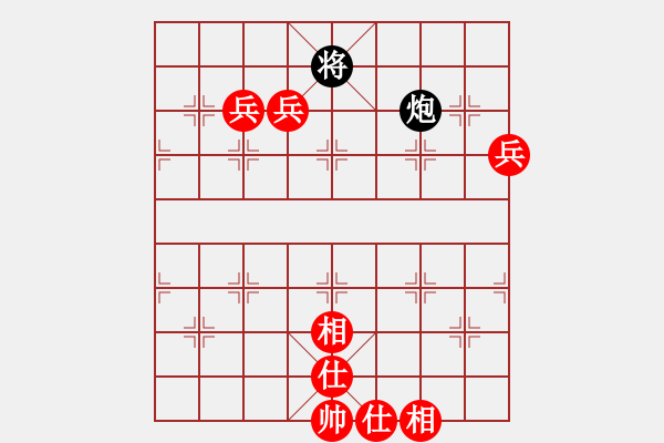 象棋棋譜圖片：‖棋家軍‖[474177218] -VS- 憨浪【非呈握軟】[398931223] - 步數(shù)：133 