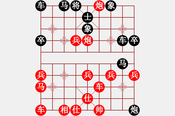 象棋棋譜圖片：屠景明     先勝 陳松順     - 步數(shù)：40 