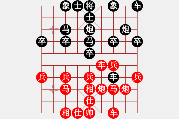 象棋棋譜圖片：lxt 先勝 sqx - 步數(shù)：20 