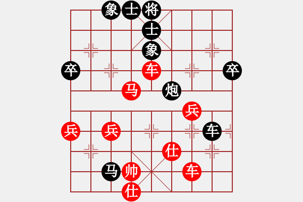 象棋棋譜圖片：lxt 先勝 sqx - 步數(shù)：60 